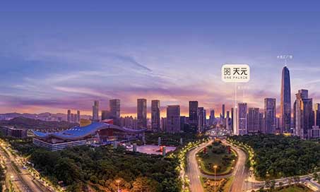 【新簽約】深圳中心天元軟裝設計！